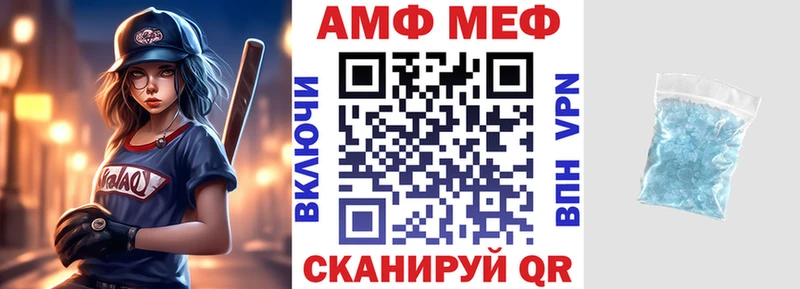 Купить  Вуктыл  АМФ 98% 