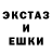 А ПВП крисы CK NinthFriend
