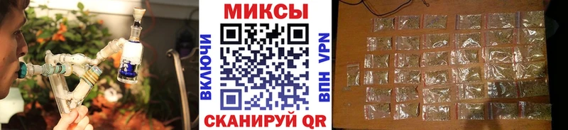 БУТИРАТ бутандиол  Купить закладки  Вуктыл 