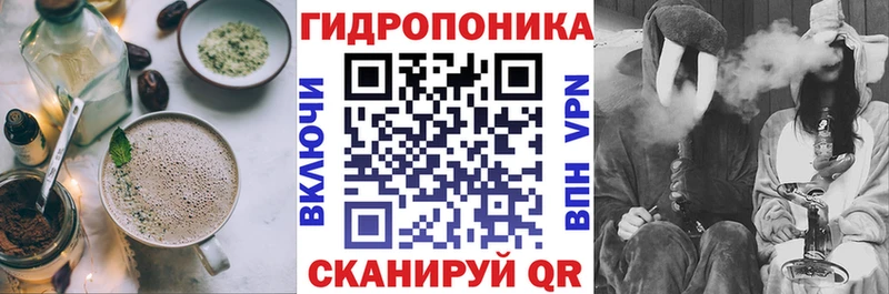 Купить где  Вуктыл  Еда ТГК марихуана 