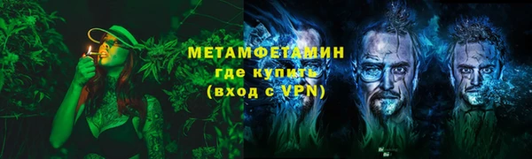 2c-b Богданович