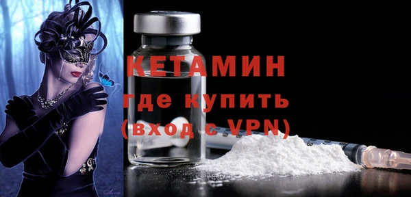 СК Богородицк