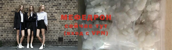 2c-b Богданович