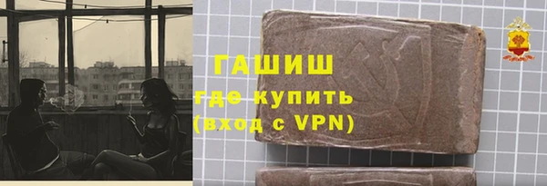 СК Богородицк