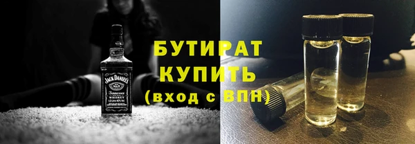 СК Богородицк