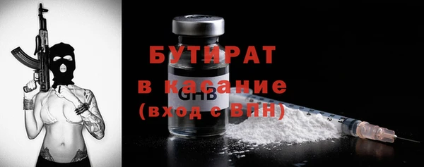 СК Богородицк