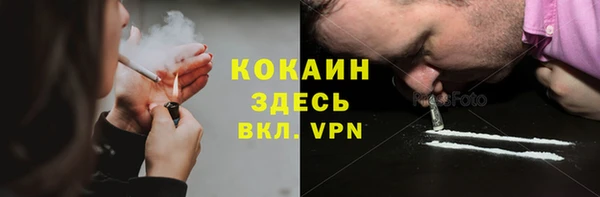 СК Богородицк