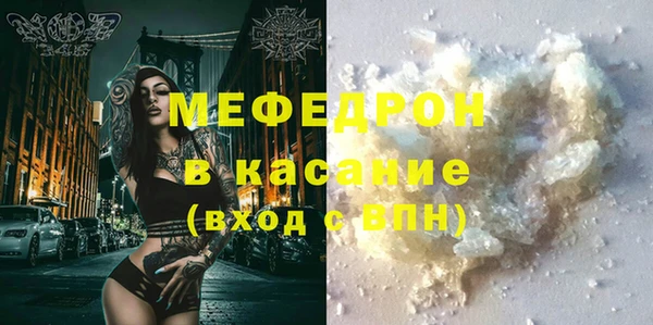 2c-b Богданович