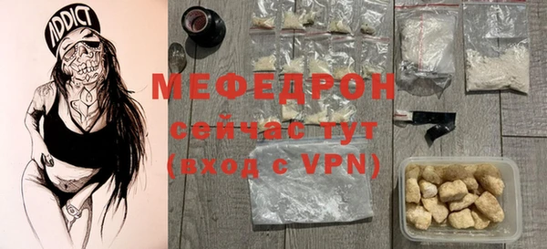 2c-b Богданович