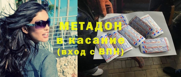 СК Богородицк
