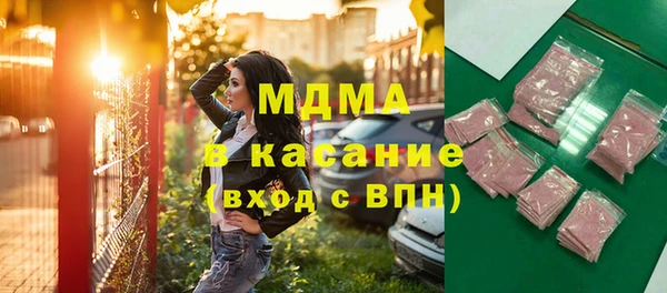 СК Богородицк