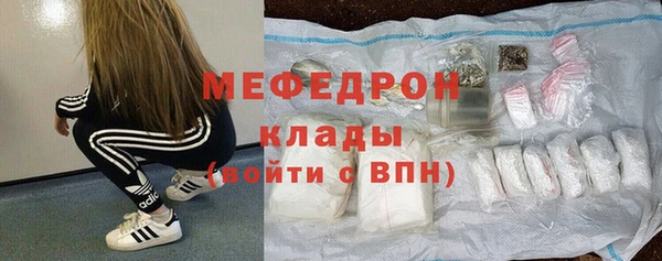 2c-b Богданович