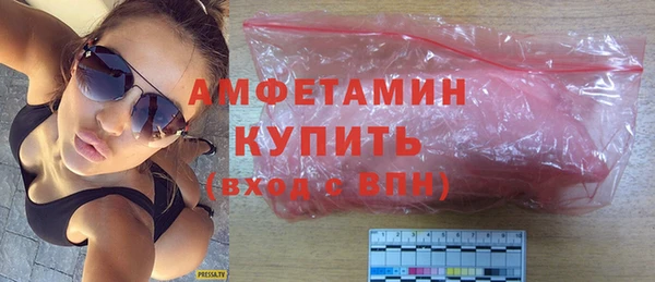 2c-b Богданович
