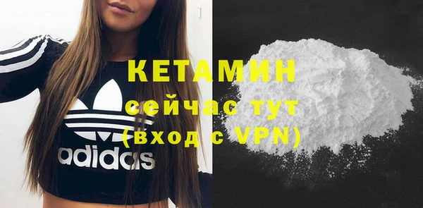СК Богородицк