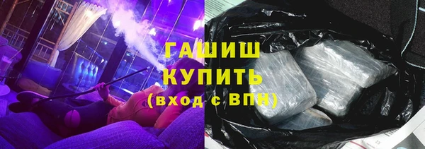СК Богородицк