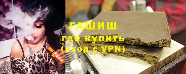 2c-b Богданович