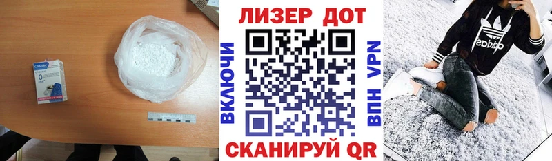 Купить где  Вуктыл  ЛСД экстази ecstasy 