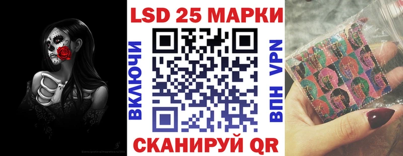 Марки N-bome 1,5мг Купить закладки Вуктыл